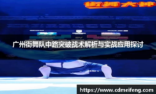 彩神vll官方平台